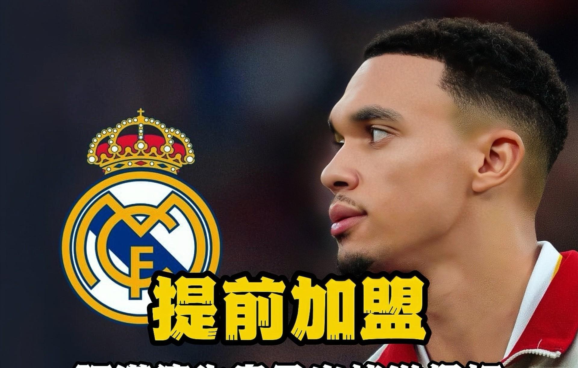 关于皇家马德里训练开放日；清晨伤情更新引欢呼；NBA常规赛在即；年轻球员得到机会的信息-9Games